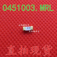 原装正品 0451003.MRL 3A 125V  保险管1808 贴片 一次性快断熔丝