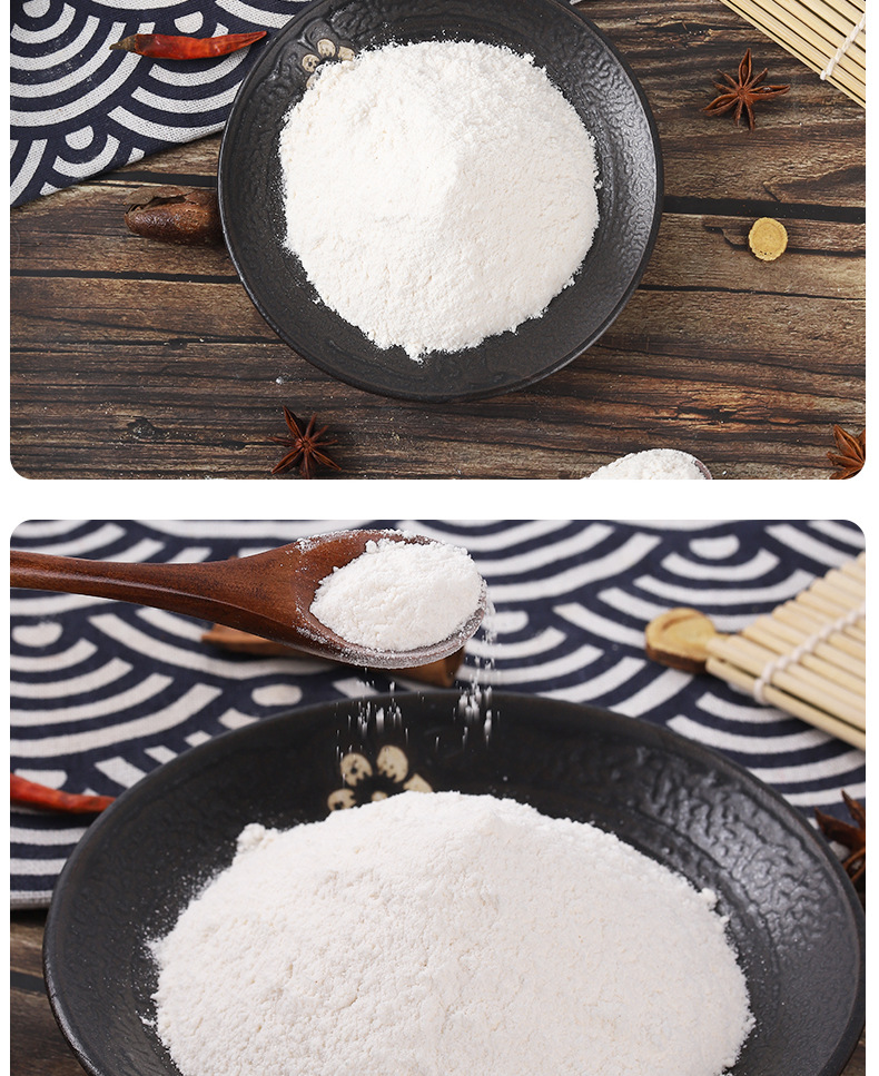 百味匙增香提鲜回味粉 去腥鲜香调馅火锅米线汤底香料回味粉包邮