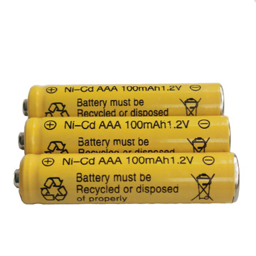 1.2v镍镉充电电池aaa7号充电电池电动遥控车玩具充电电池镍镉电池