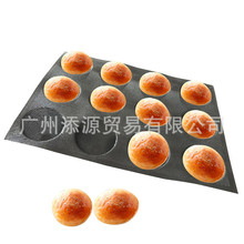 跨境专供Silicone Bread Molds 圆形黑色面包模 不沾透气垫模具