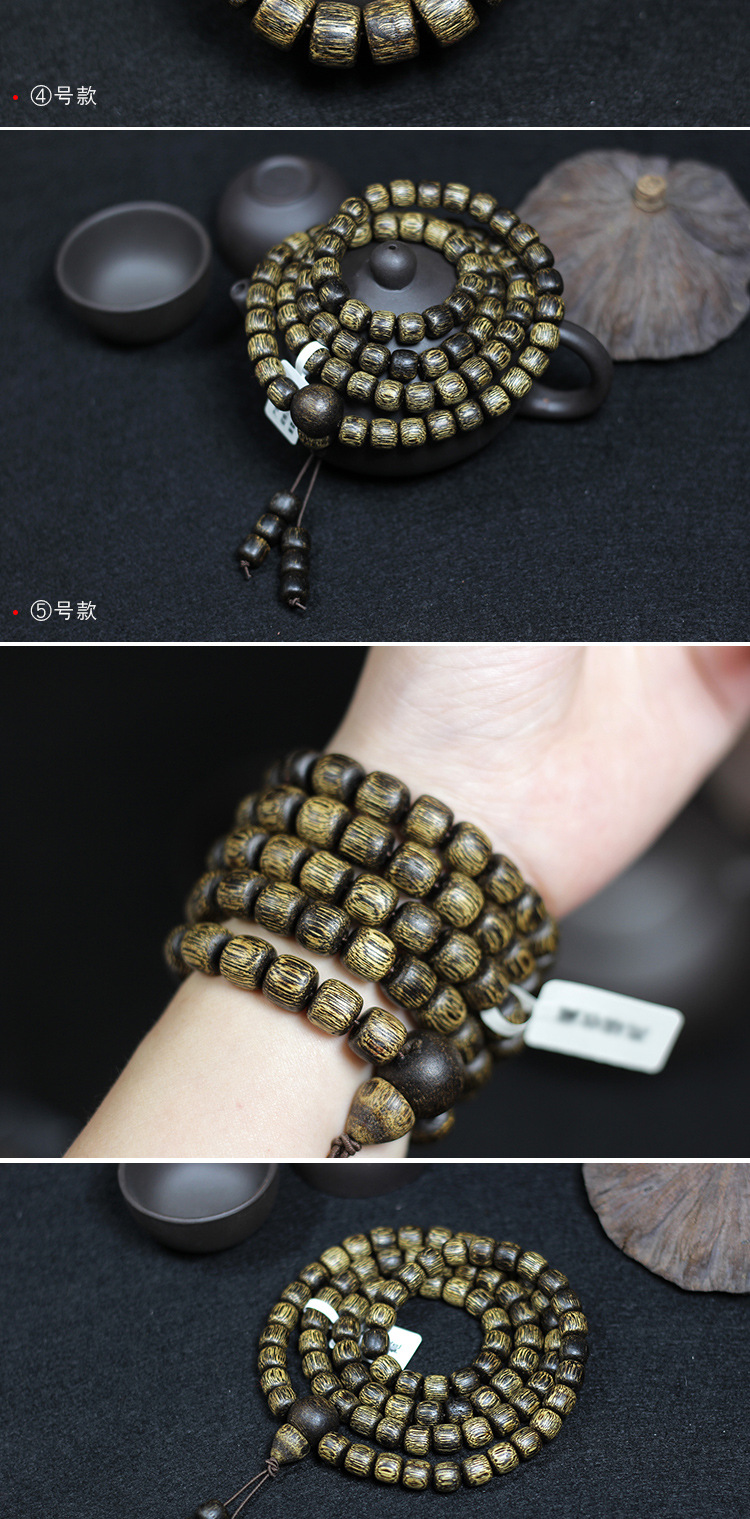 西马虎皮沉香筒珠手串2.0佛珠西马虎皮念珠沉香手串清香 厂家供应