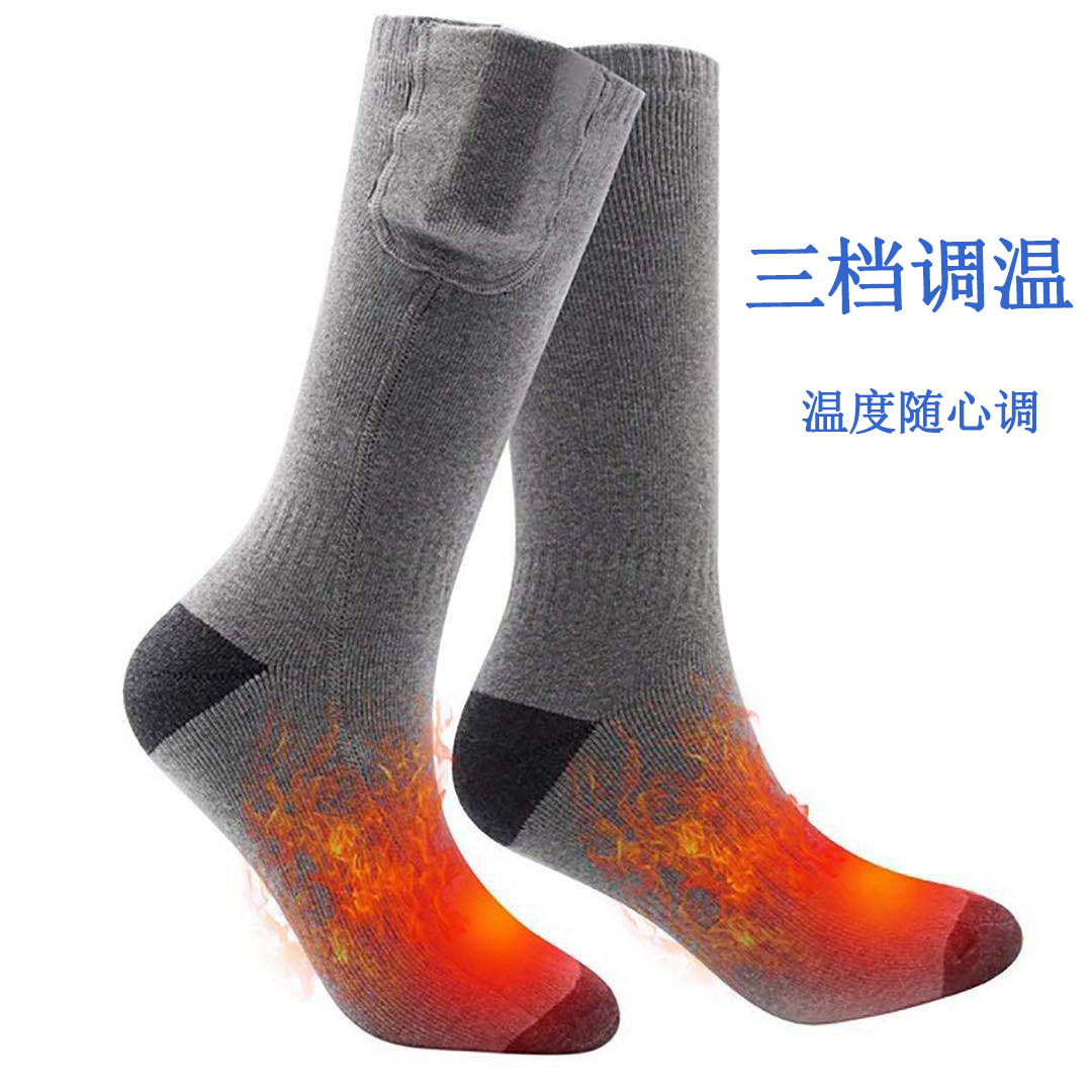 冬季加热袜子户外滑雪袜子男女士发热袜子电热袜子现货可定制