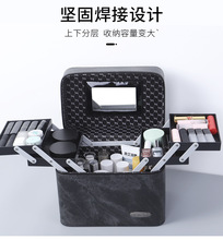 韩国新款定型四开化妆箱便携化妆盒化妆品收纳盒手提大容量化妆包