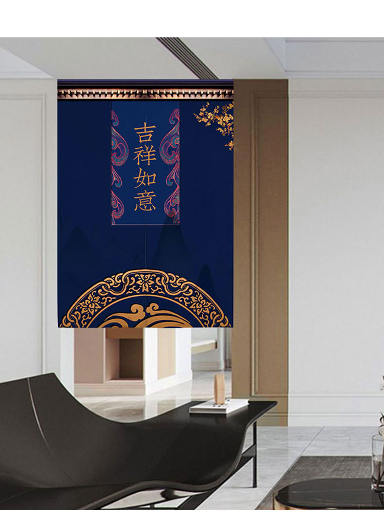 新年门帘 卧室厨房卫生间风水帘挡煞中式布艺帘子红色喜庆隔断帘