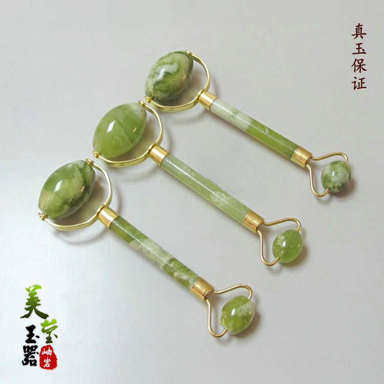 美莹玉器天然岫玉滚脸玉轮按摩玉推面眼美容器加宽厚加固架mrq02