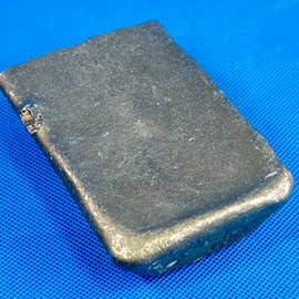 金属镨钕厂家-金属镨钕厂家,公司,企业 - 阿里巴巴公司黄页