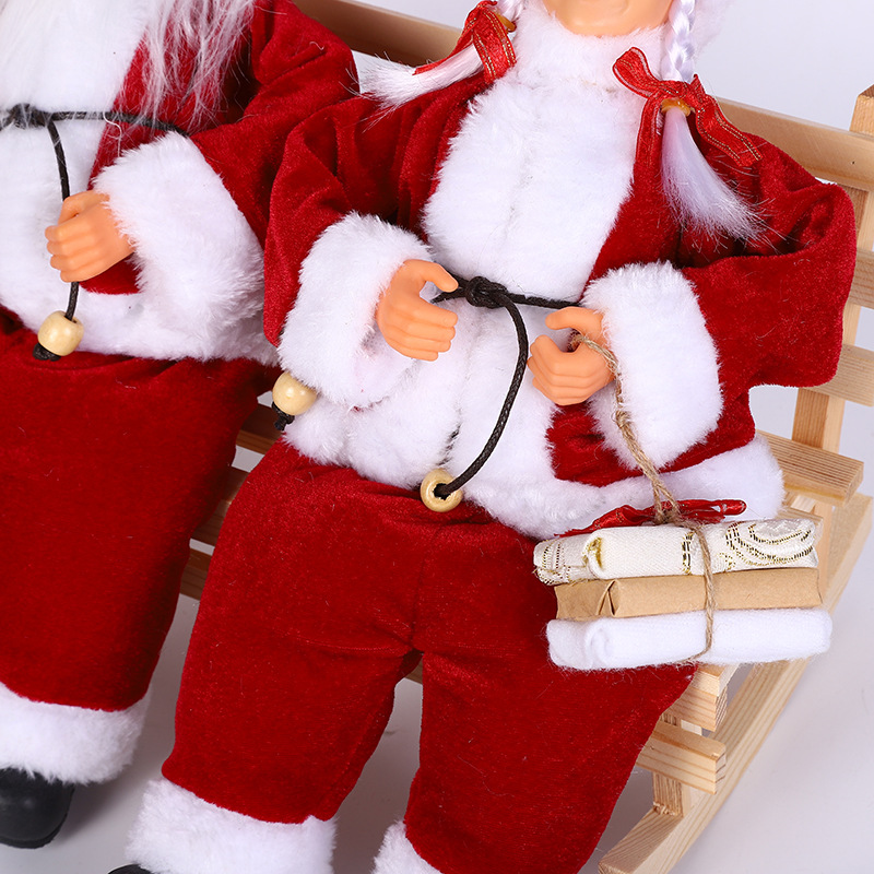 摇椅圣诞老人老奶奶组合30cm圣诞玩偶公仔摆件装饰儿童玩具礼品