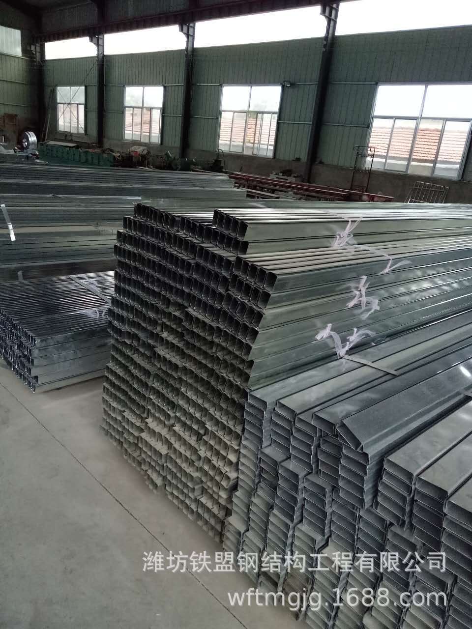 活动板房材料u型铁槽铁槽钢50槽铁板房用槽铁板房材料批发
