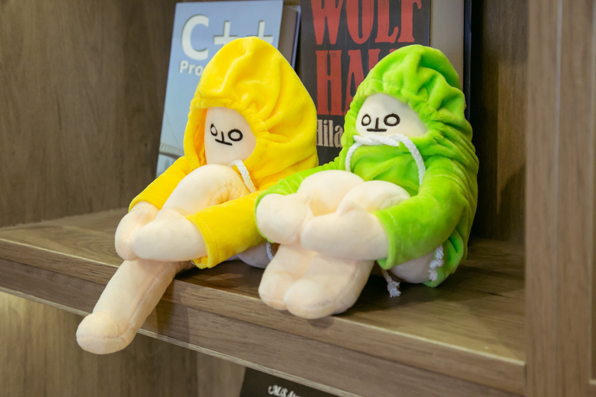 ins韩国蹲香蕉人公仔毛绒玩具抱枕摆件玩偶穿衣娃娃生日礼物女