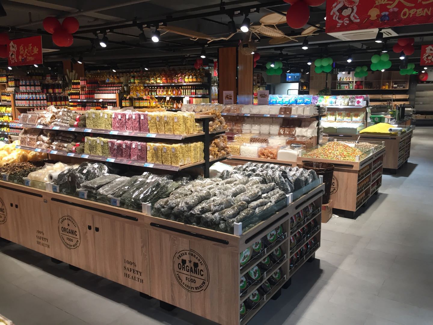 超市干货钢木货架厂家定制散称干货干果零食架双面超市蔬菜货架