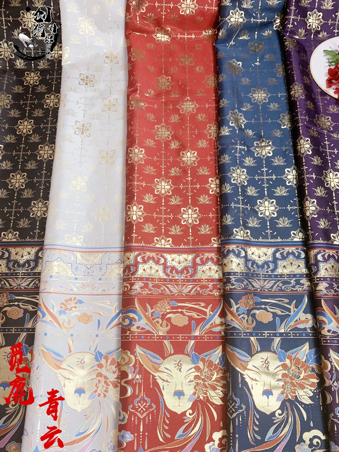 觅鹿青云原创有版权妆花织金缎布料马面裙遍地金面料明制少女