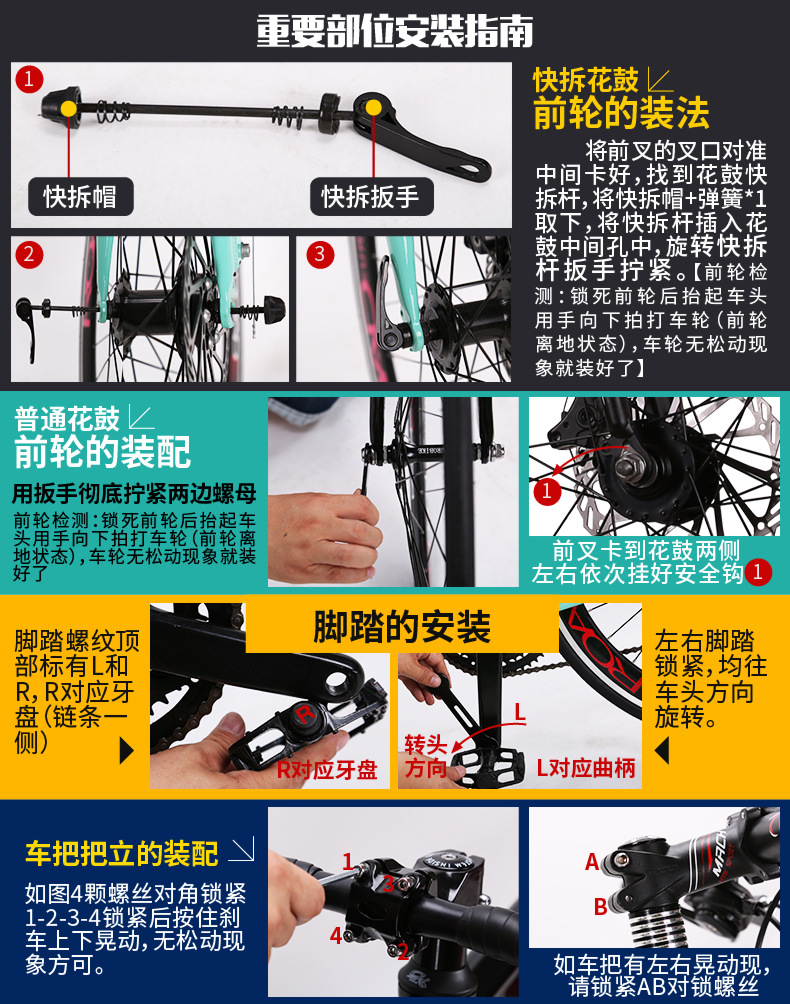 工厂直销欧拜克700c公路自行车21速27速变速越野公路自行车