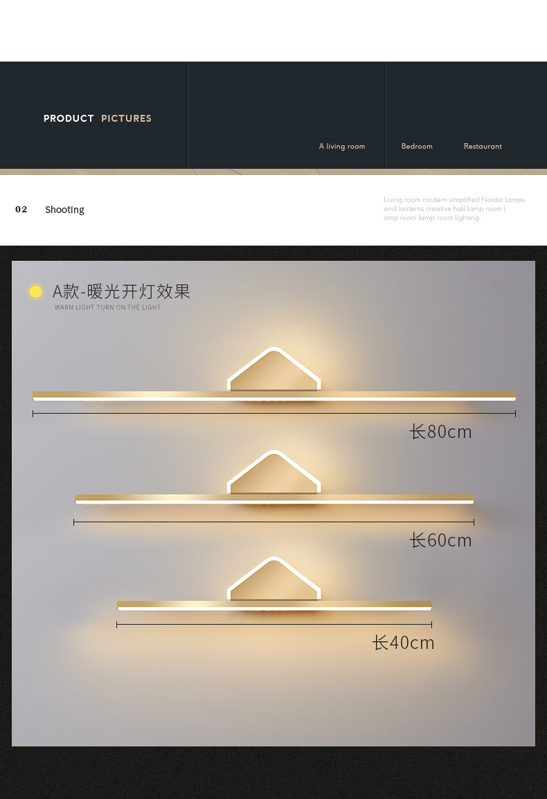 led镜前灯 现代轻奢卫生间浴室镜柜灯北欧创意个性金色梳妆台灯具