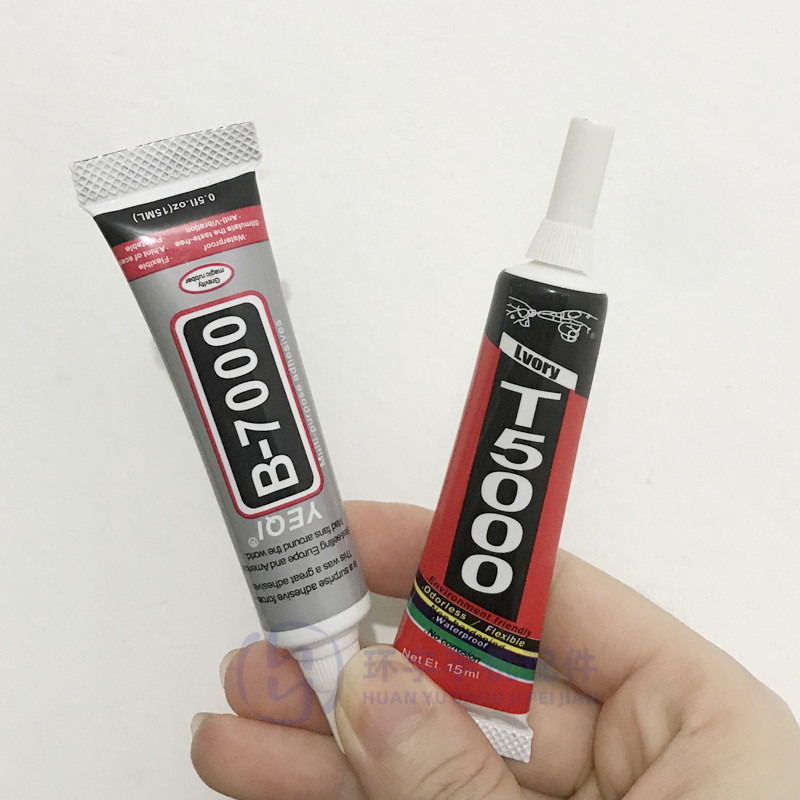 手机屏幕边框支架胶水 401 460 b7000 t5000白色e8 t7000黑色胶水