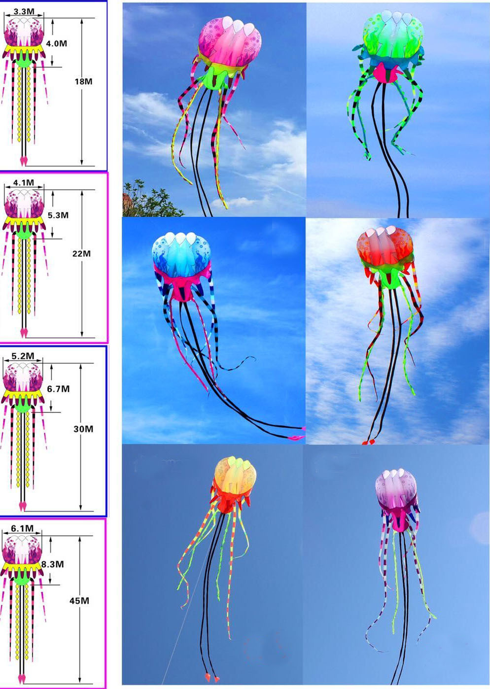 水母风筝 软体风筝 新奇特风筝 新款大型软体风筝速卖通