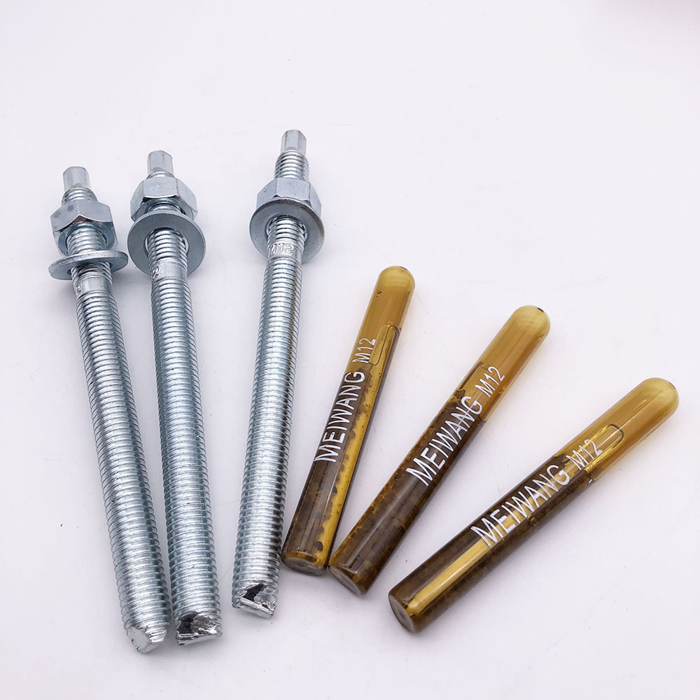 工厂店直销上海美王牌化学锚栓 m8-m36规格齐全 正国标化学锚栓