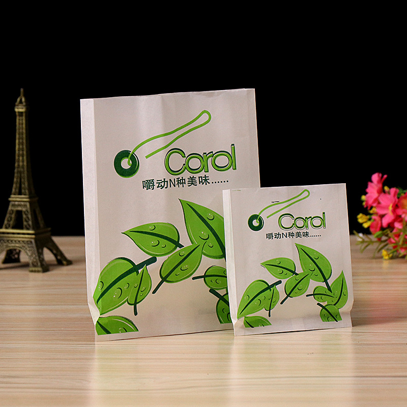 厂家订制食品级防油尖底纸袋定做油炸食品鸡排鸡块手抓饼包装纸袋