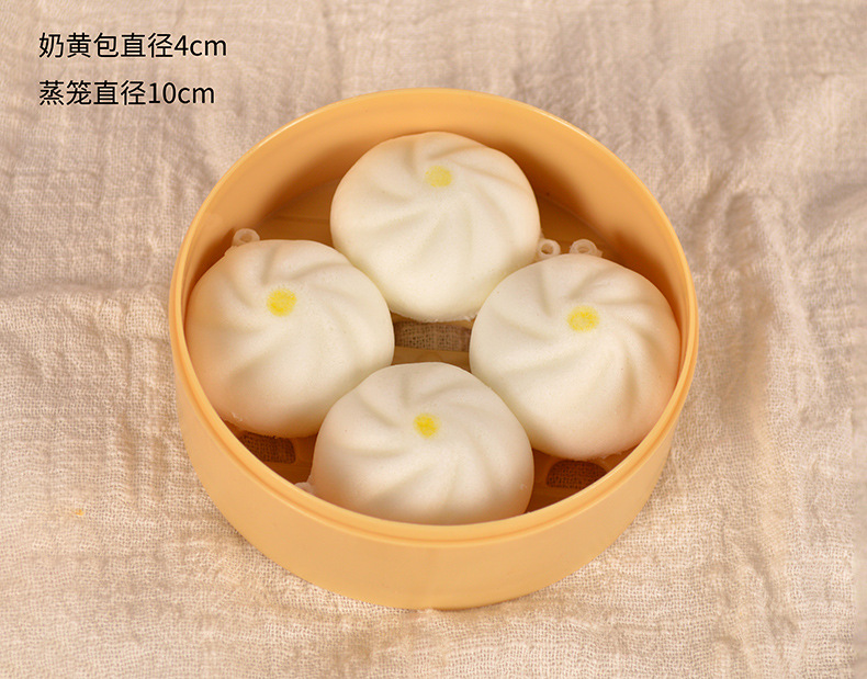网红小人国仿真包子面包蒸笼玩具迷你仿真食物橱窗家居摆件装饰