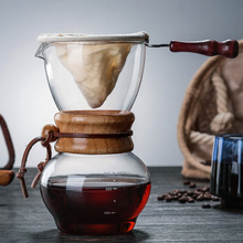 厂家批发高硼硅 玻璃咖啡壶 绒布过滤咖啡残渣分享壶500ml