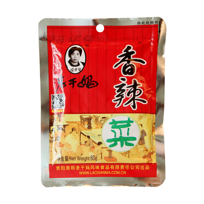 老干妈香辣菜60g/袋装 贵州特产酱腌菜榨菜下饭菜酱菜辣椒调料菜