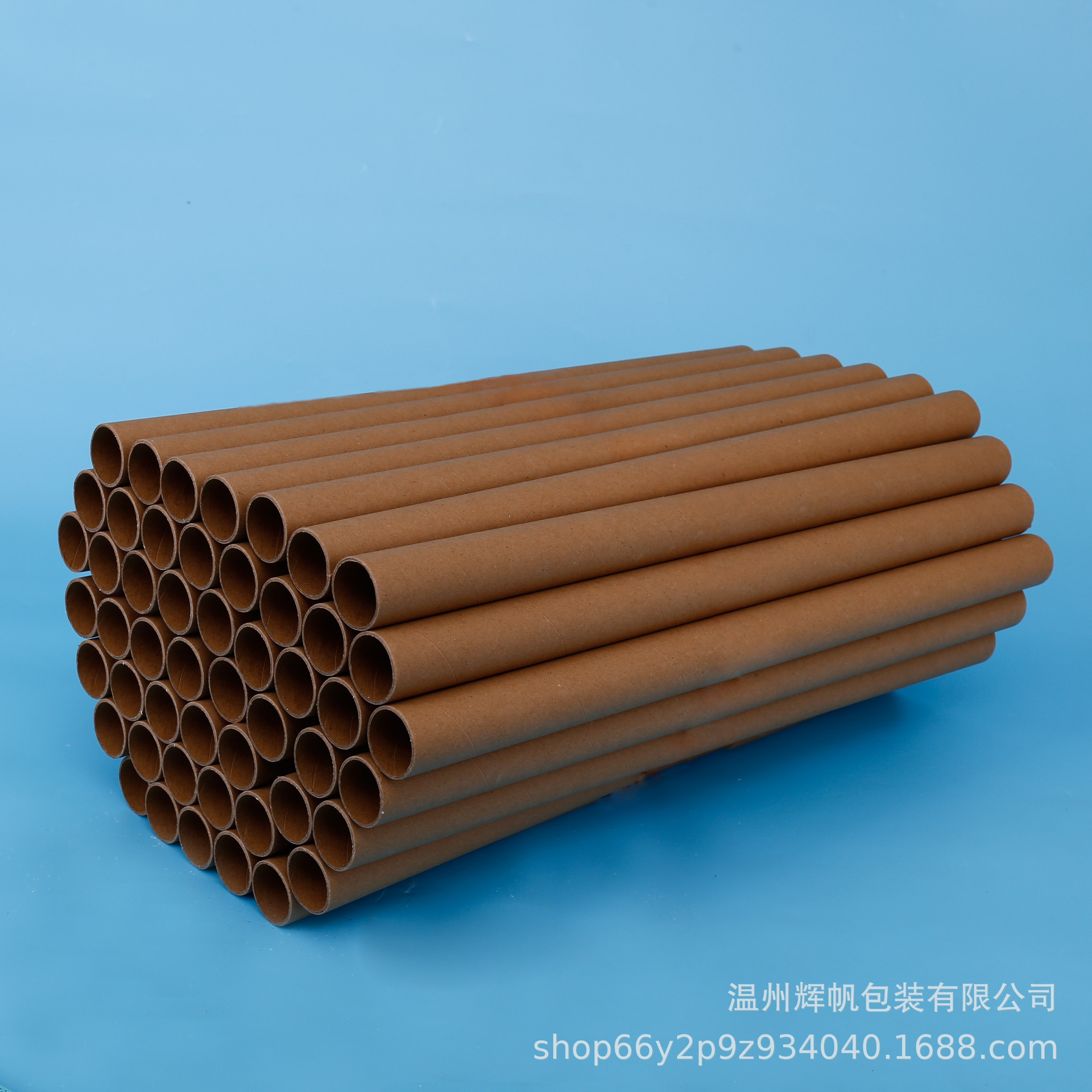 圆形海报字画墙纸包装牛皮加硬纸管 缠绕膜工业纸管生产定制厂家