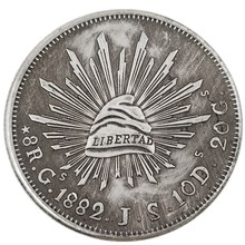 仿古工艺品加厚铜芯直径39mm1882墨西哥鹰洋纪念币银元0337
