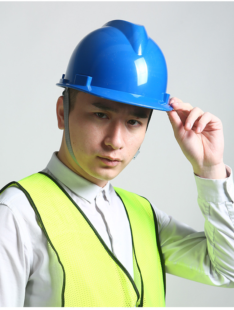 安全帽工地头盔安全帽定制施工安全头帽夏天安全工地帽国标abs