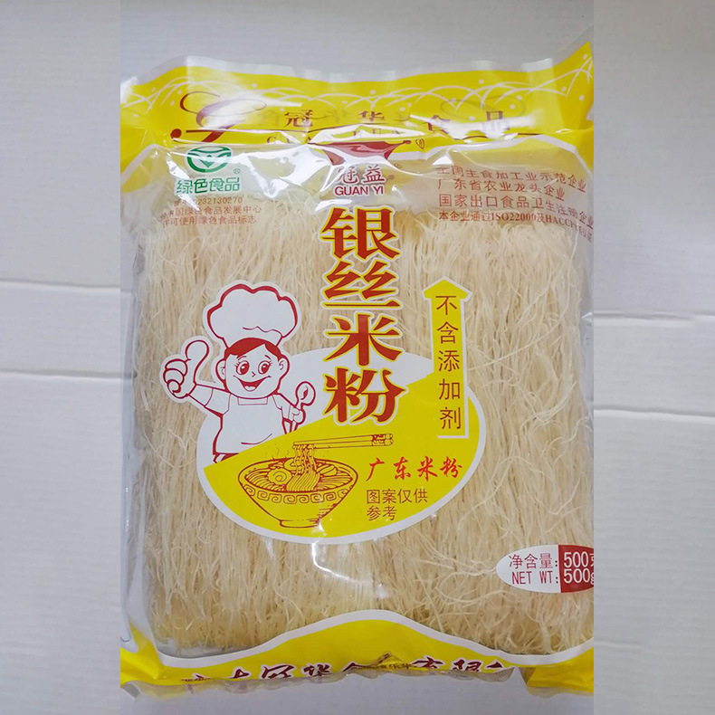 米粉特产广东银丝米粉500g袋装