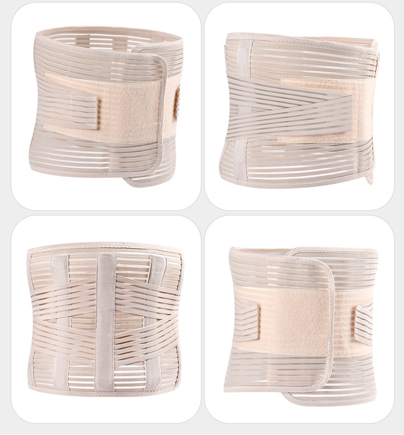 罗达菲 护腰带 自发热保暖腰间盘突出护腰带肌肉劳损冬季腰椎钢板