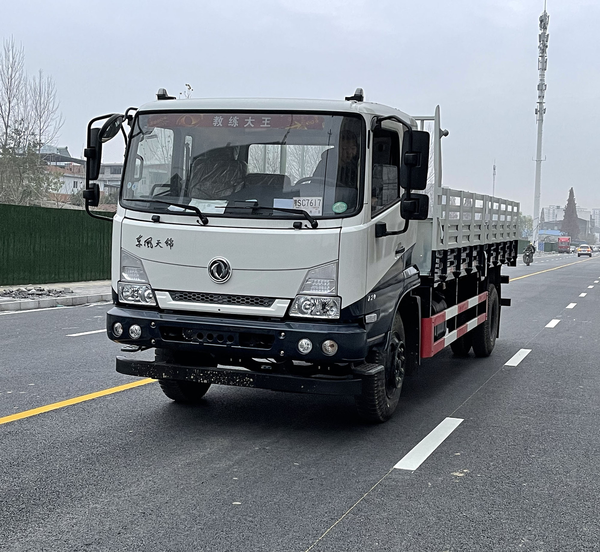 2020新款白色国六驾校用b2大货车教练车