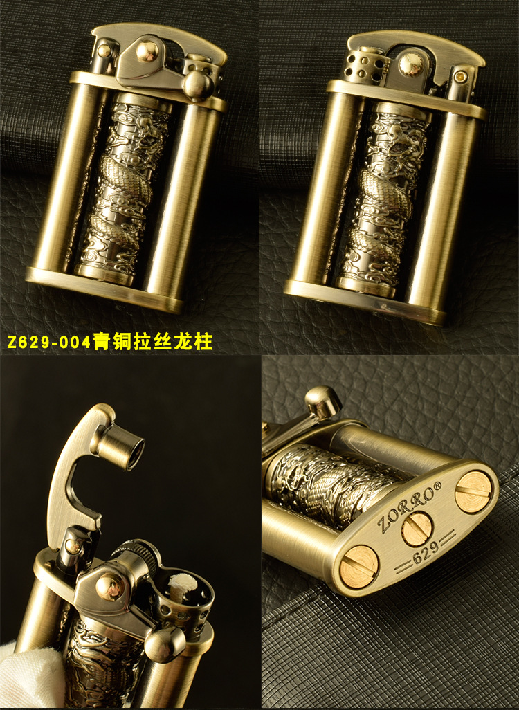 佐罗煤油打火机629盘龙柱摇臂创意个性砂轮复古男士礼品火机批发