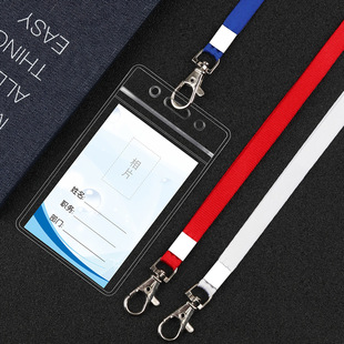 源头工厂透明防水证件卡套工作牌挂绳学生挂牌厂牌工牌定制胸卡软