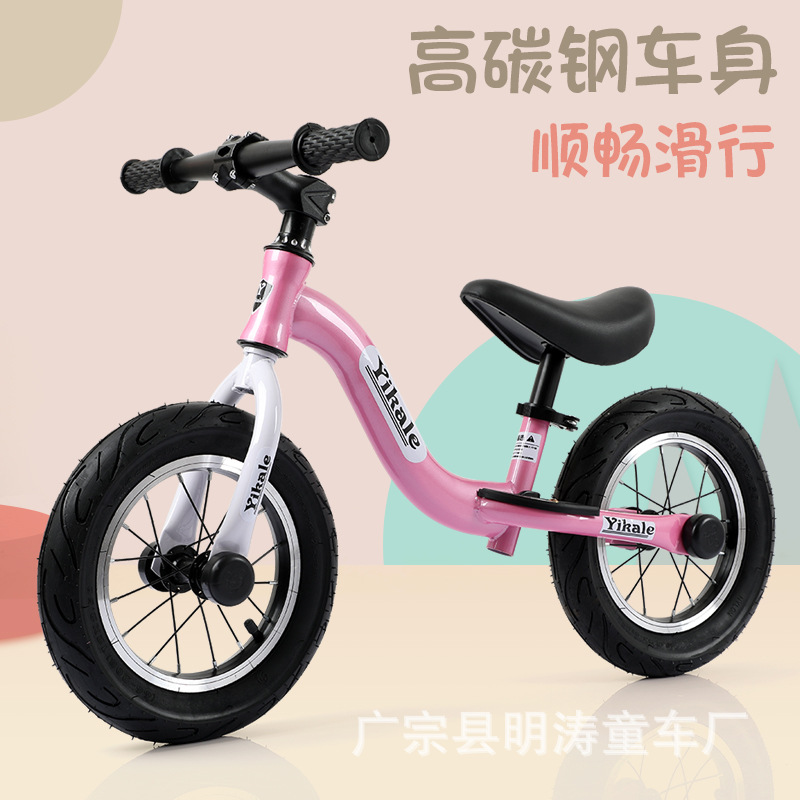 Children's Scooter 1-3 Years Old Baby Balance Car 2 Years Old Entry Kids Balance Bike No Pedal Luge 2-6 Years Old