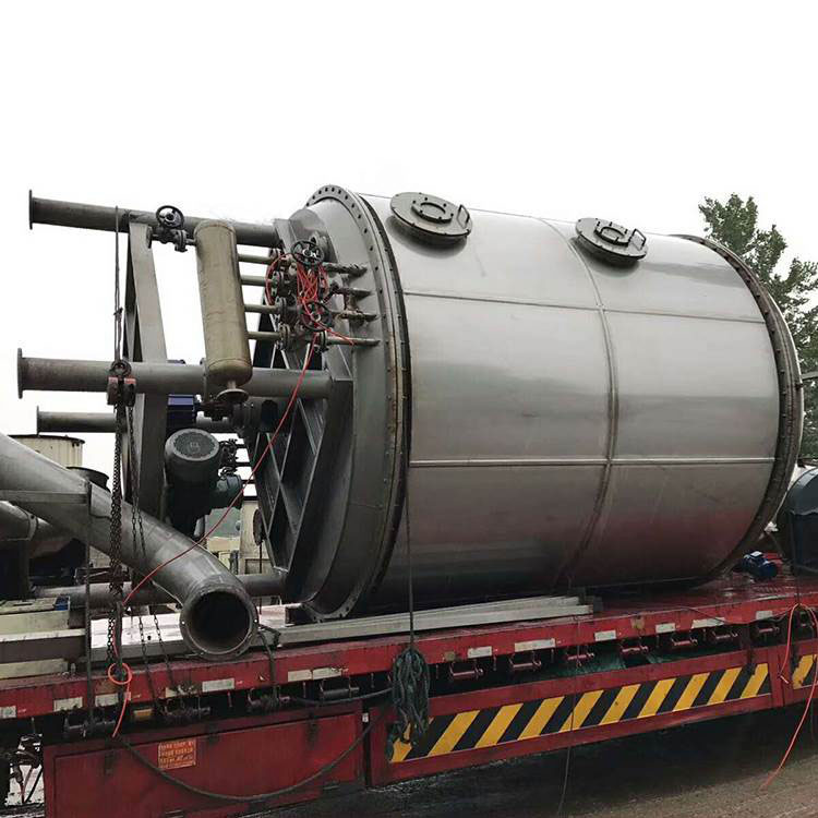 圆盘式干燥机 立式盘式干燥机 口碑好-阿里巴巴