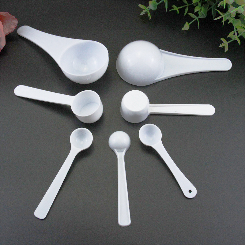 15克 粉剂勺子计量奶粉勺 塑料小勺 奶粉勺 酸奶勺 现货供应