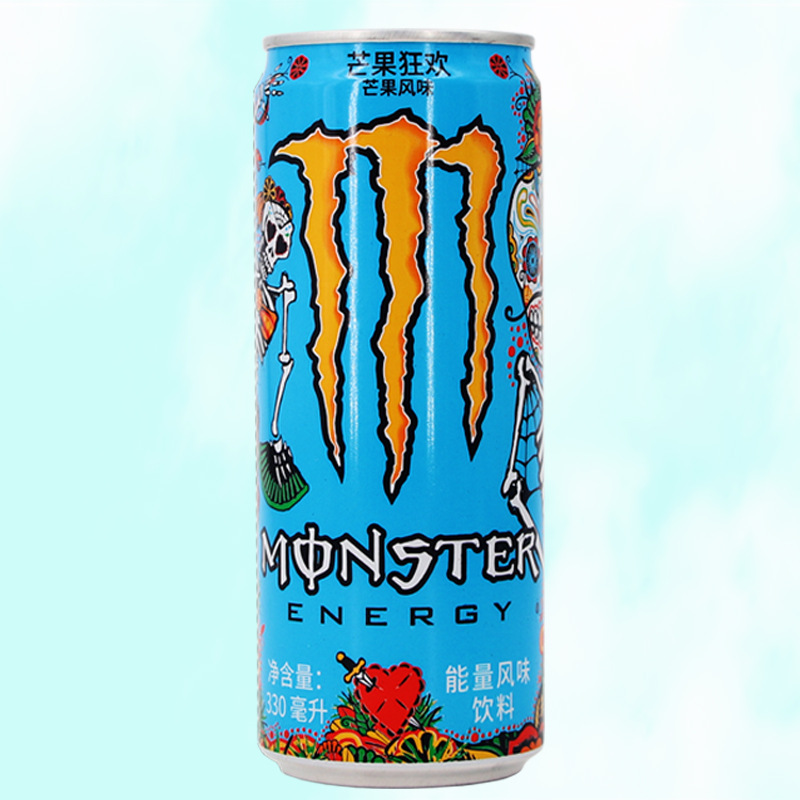 monster energy魔爪碳酸功能维生素能量饮料330ml*24听