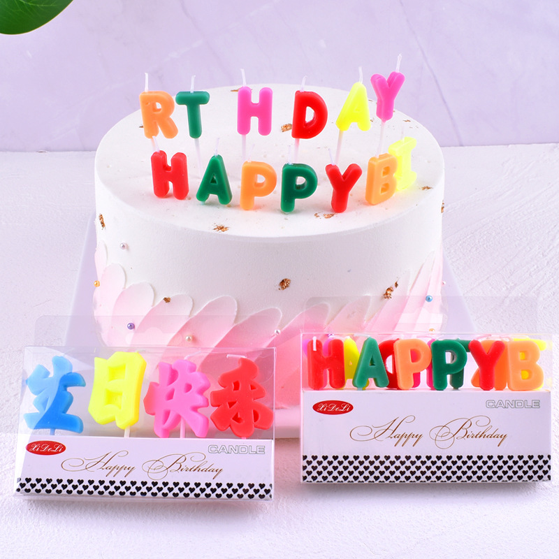 Wholesale Colorful Happy Birthday Candle Happy Birthday Children's Cake Decorative English Letter Candle