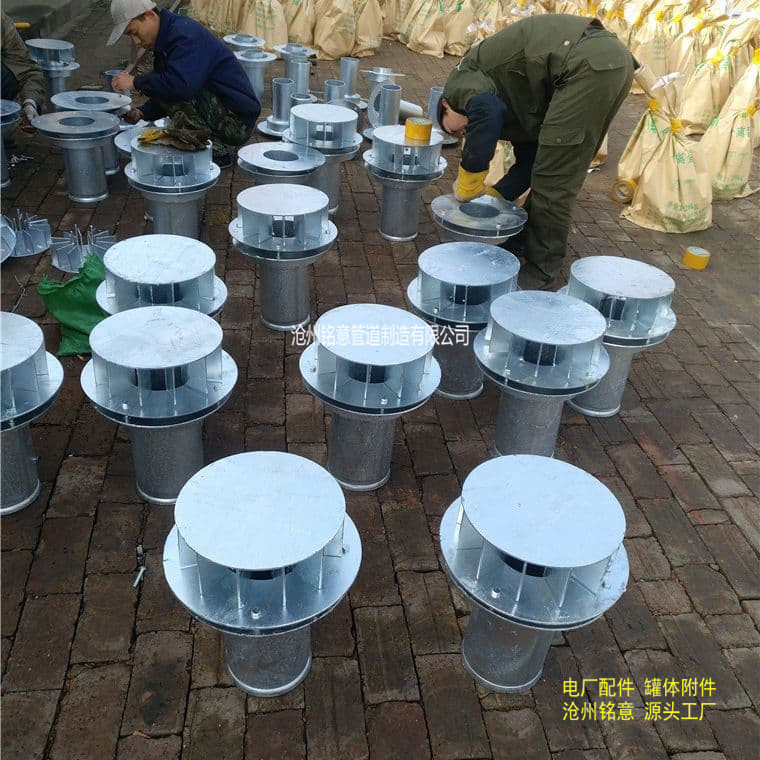 87式dn150雨水斗安装图片 钢制87型雨水斗镀锌 dn100 dn150