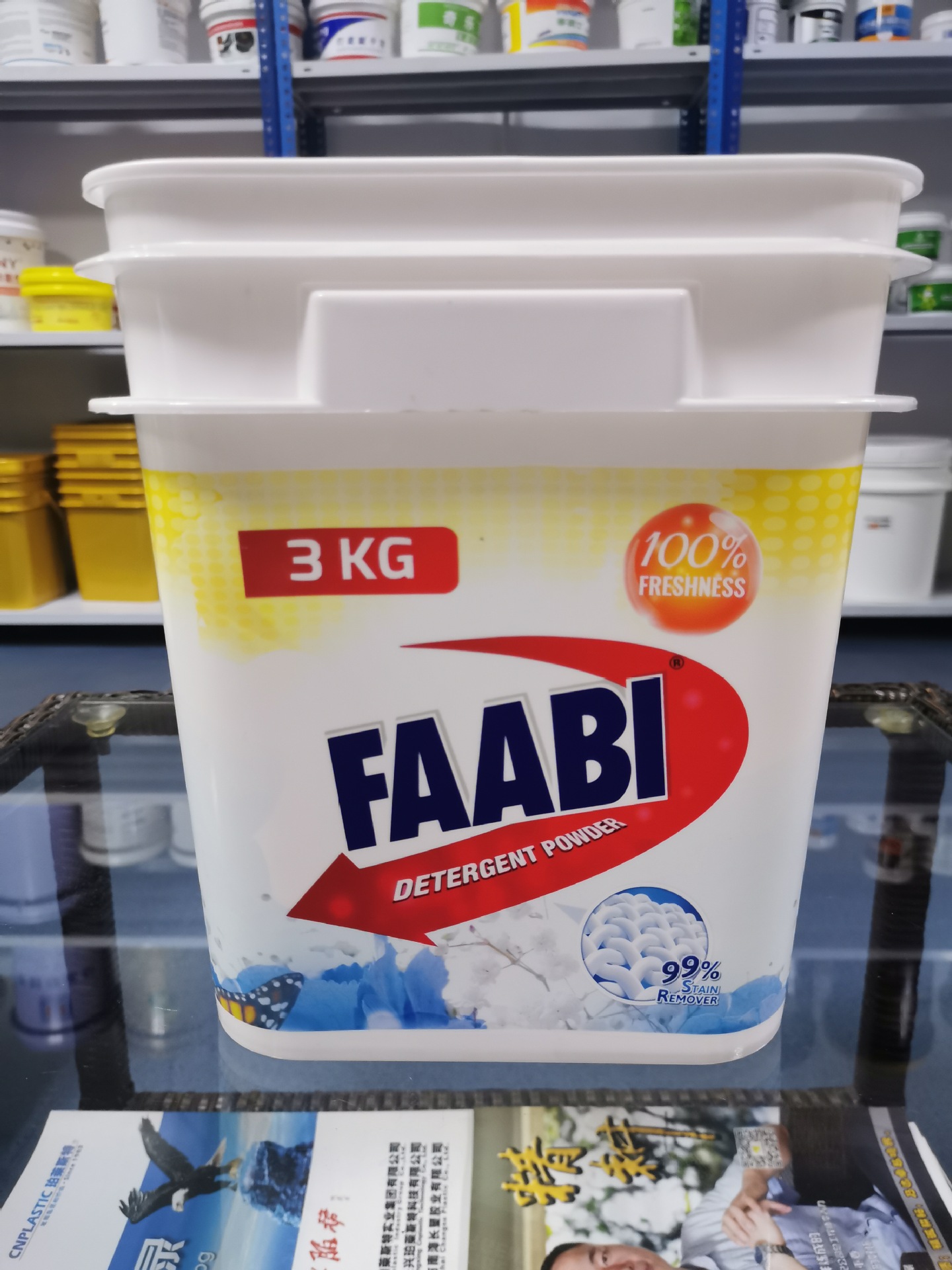 厂家供应 3kg洗衣粉桶 2kg洗衣粉塑料桶 3公斤浓缩洗衣粉桶