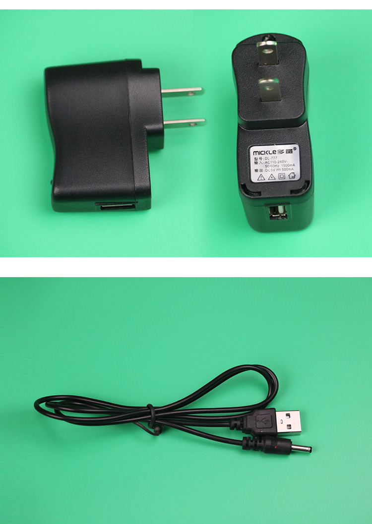 双钻鸣乐手持喊话器3.7v1500毫安锂电池 手持喇叭充电电源lb-1500