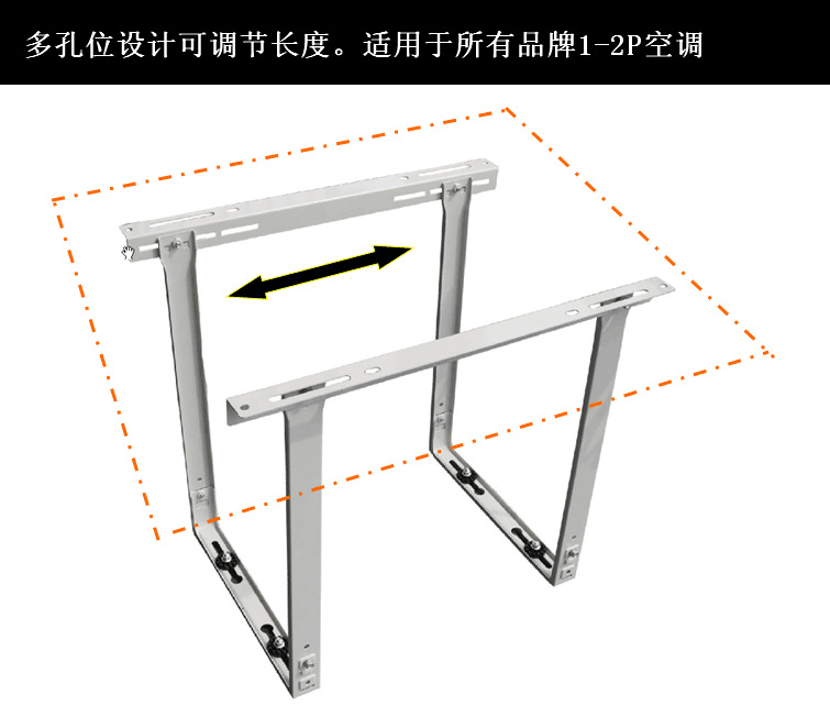 空调架子外机支架室外机吊顶支架顶装挂架吊挂 挂顶节省空间架子