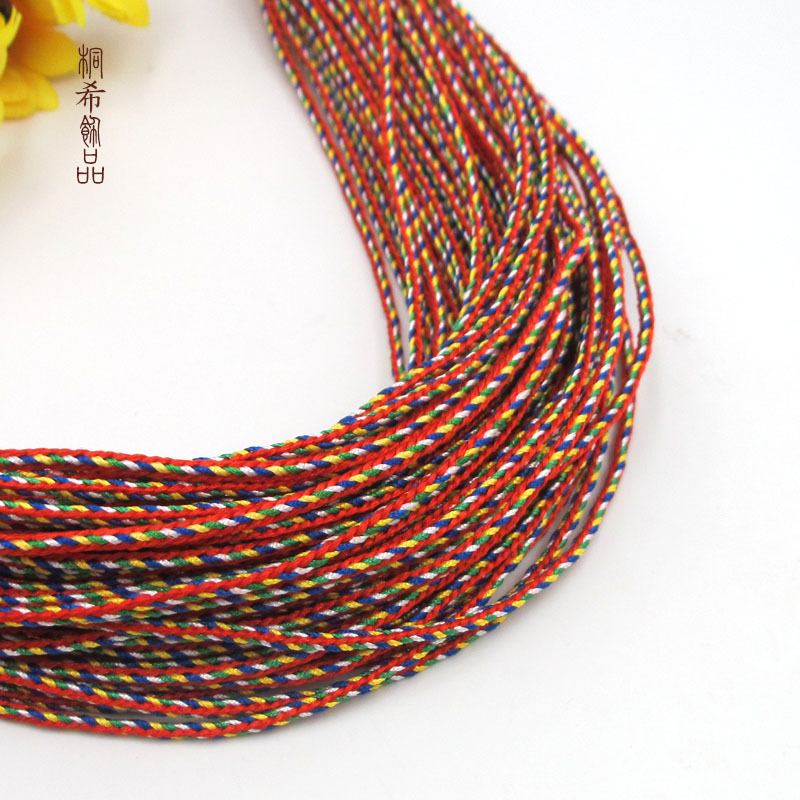 端午节五彩项链绳儿童挂脖配件diy饰品编织绳五色线端午节礼物