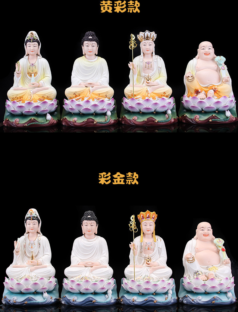 佛祖弥勒观音摆放顺序图片
