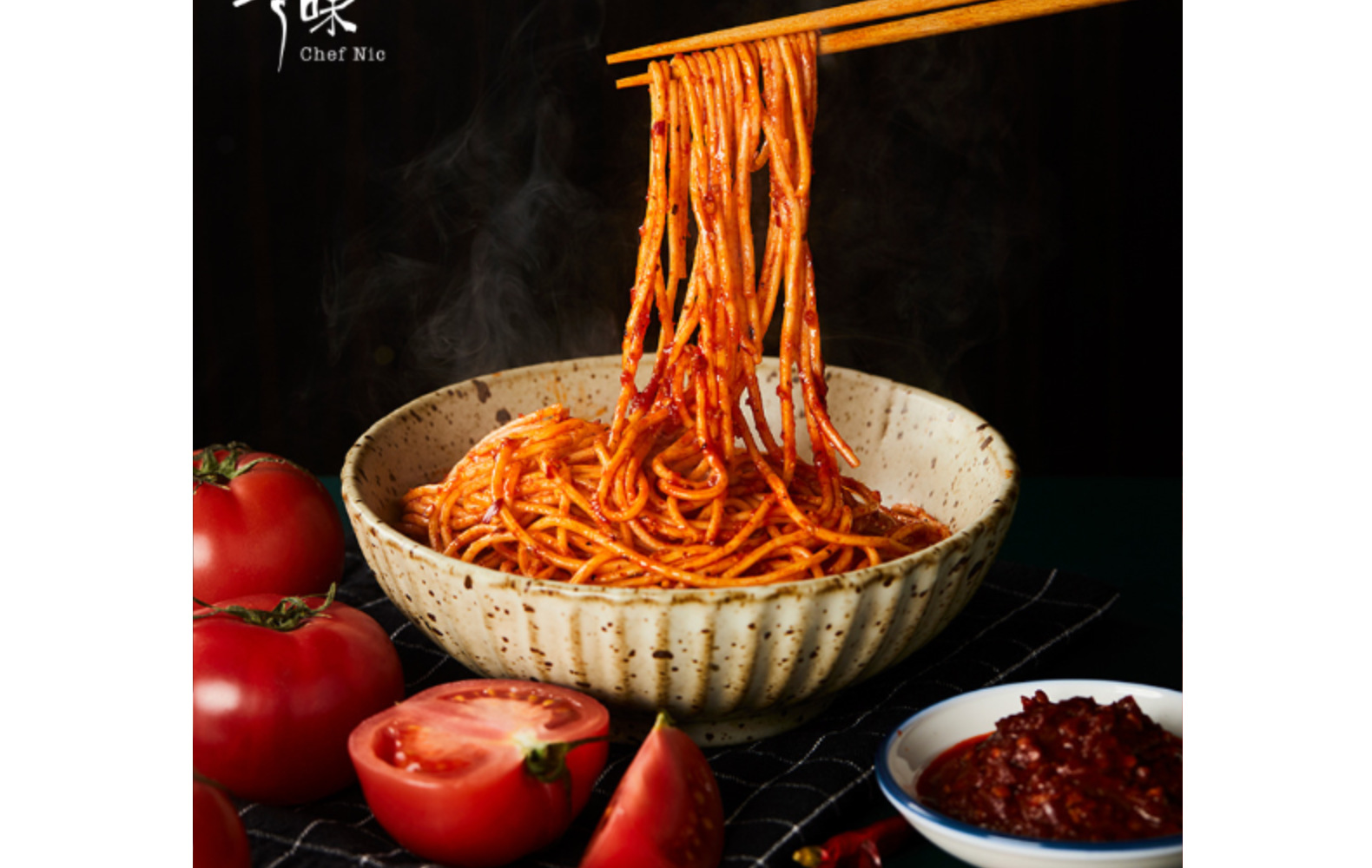 【2020官方正品】锋味速食拌面担担面炸酱面番茄香辣多种口味