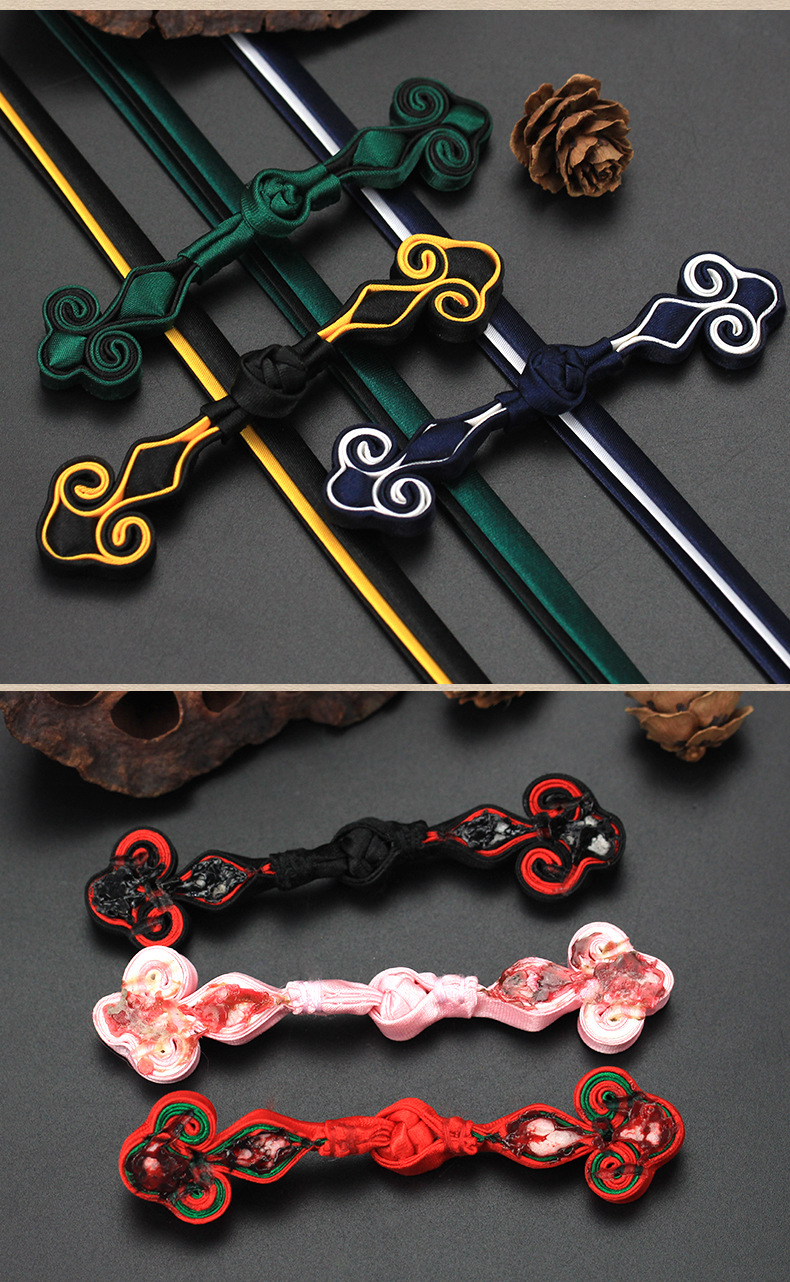 盘扣旗袍纽扣扣子中式手工猫尾草复古女衣服唐装装饰古风配件辅料