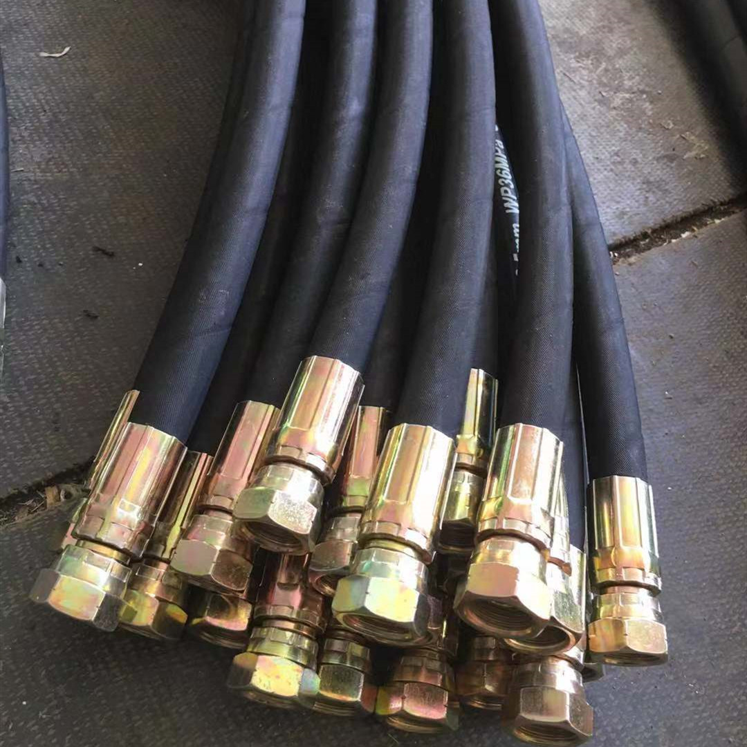 高压油管总成液压软管油管高压钢丝编织胶管黑橡胶管4分6分1寸2寸