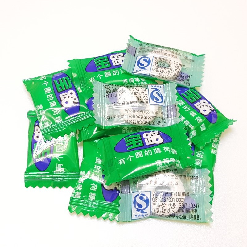 宝路薄荷糖有个圈的商务用糖1箱6袋*750克