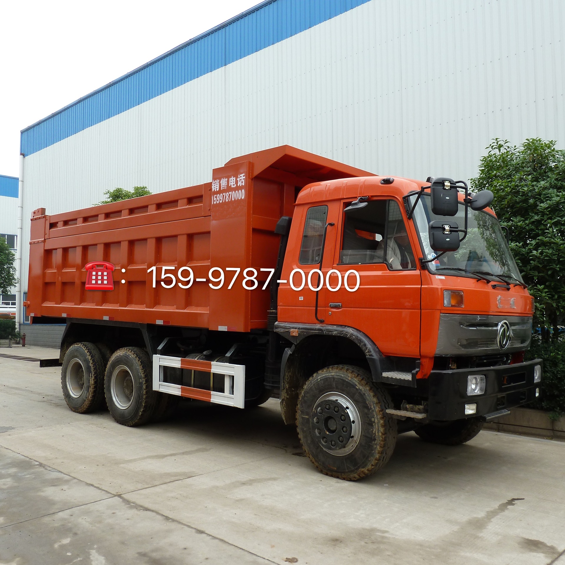 6x4自卸车 后八轮自卸车 10轮 矿山工地 转运 出口外贸经济车型