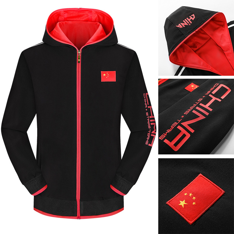 中运动夹克国男女国旗运动员外套家跆拳道教练服连帽国服diy批发