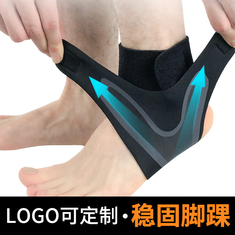 Wholesale Fitness Sports Ankle Support Sets Pressure Anti-Sprain Protective Breathable Ankle Socks Outdoor Basketball Football Mountaineering Protective Gear